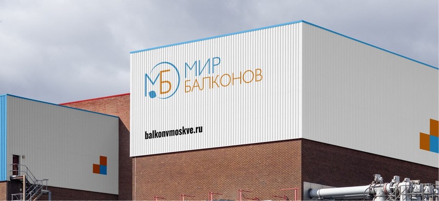Вакансии в компании Мир Балконов в Москве - фото 1